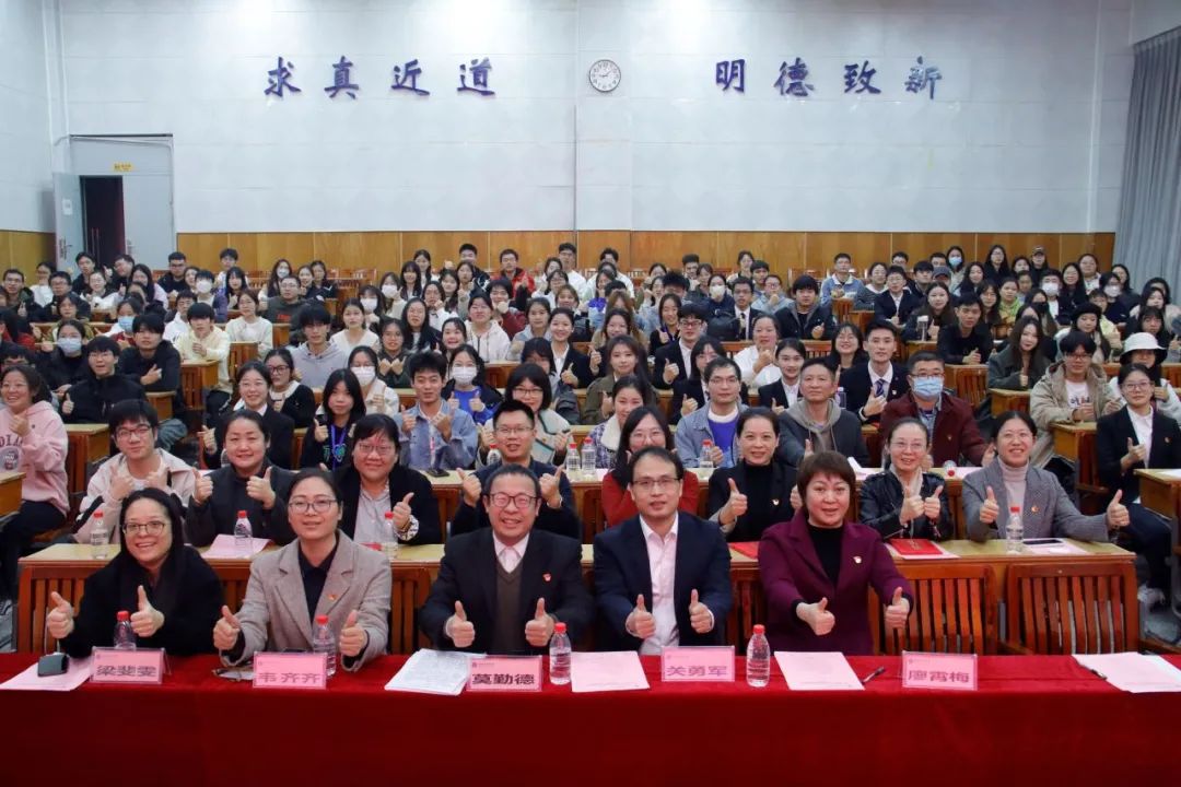 经济与管理学院2023年度教师党员榜样人物风采